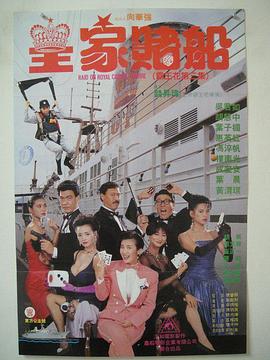 日韩欧美在线观看